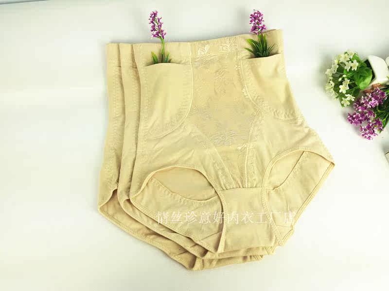 body amincissant sexy en coton - Ref 670781 Image 57
