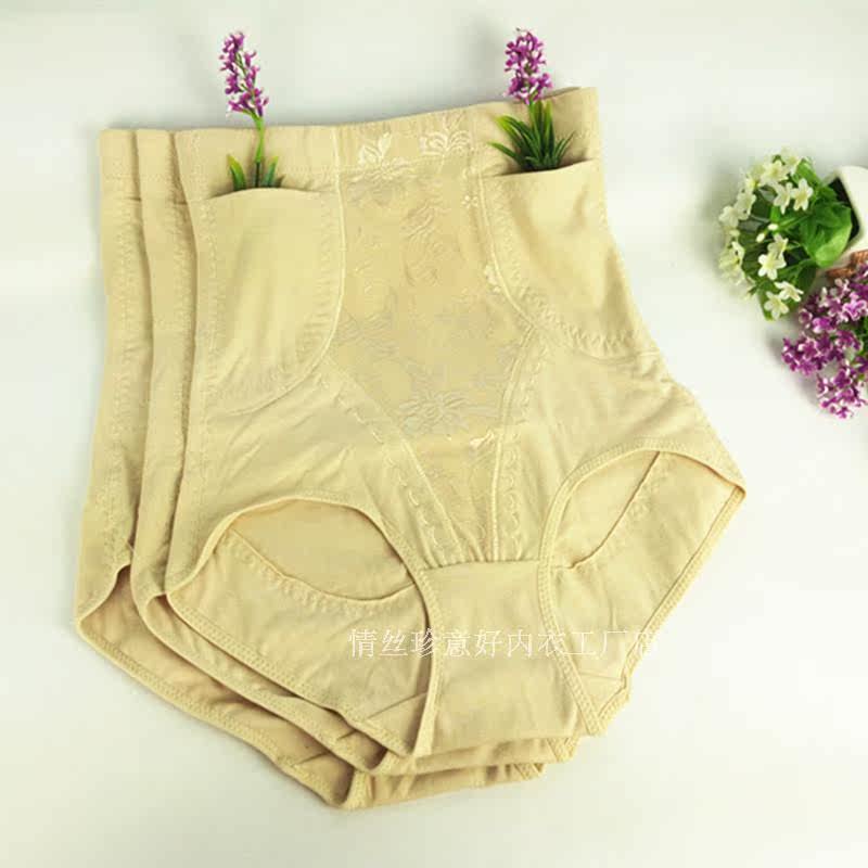 body amincissant sexy en coton - Ref 670781 Image 58