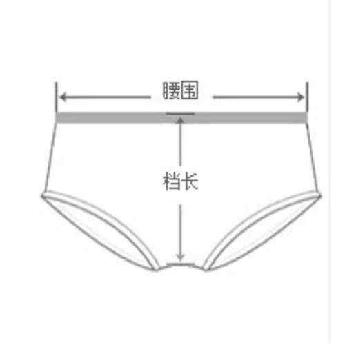 body amincissant sexy en coton - Ref 670781 Image 40
