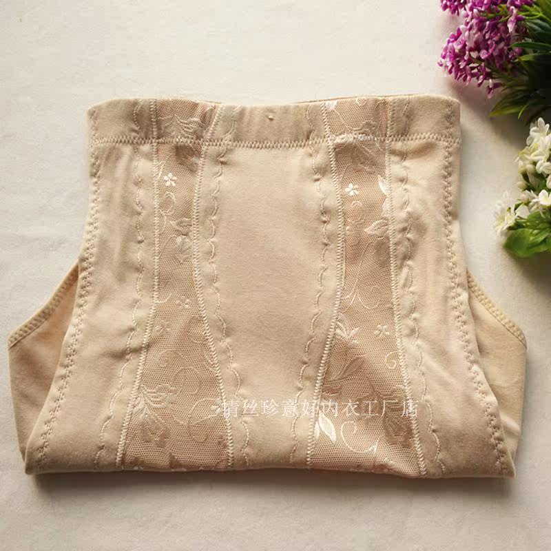 body amincissant sexy en coton - Ref 670781 Image 55