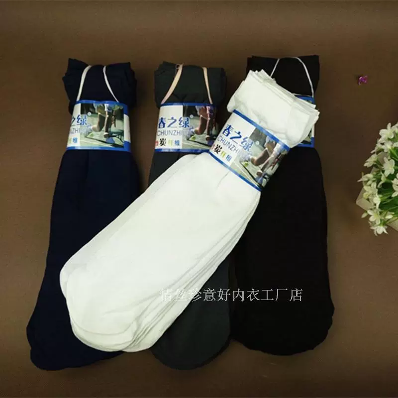10 đôi vớ nam mùa xuân và mùa hè mới bằng tre ống sợi than vớ dài dày chống mài mòn chống vớ hàng loạt