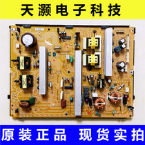 Good original dress Sony KDL-40 46Z4500 KDL-52Z4500 power supply board 1-877-271-12