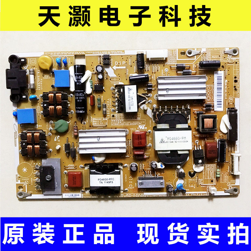 Original Samsung UA46D5000PR 40D5000PR Power Board BN44-00473A PSLF121A03S