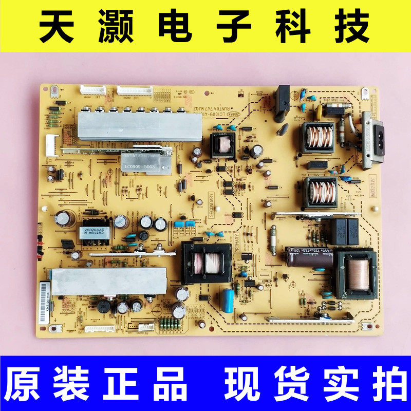 Original Sharp LCD-46LX920A 52LX925A Power Board RUNTKA747WJQZ LC1009-4101