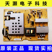 Original fit Sharp LCD-52E77A 52Z770A power board RDENCA374WJQZ DPS-255FP