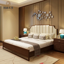 New Chinese solid wood bed modern simple Chinese wedding bed Hotel Villa B & B 1 85 m double bed light luxury furniture