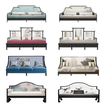 New Chinese style solid wood fabric sofa simple national tide Chinese style ancient style Zen beauty salon Teahouse furniture