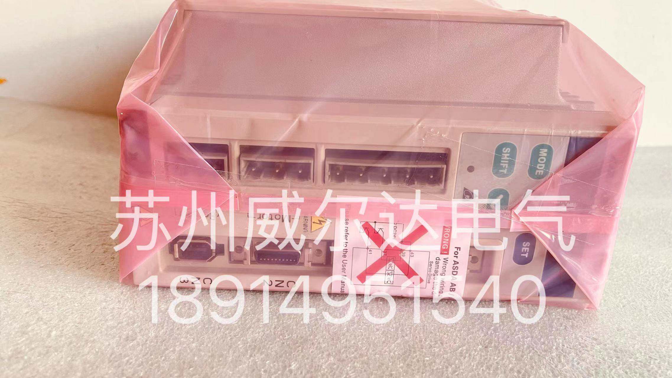 New Delta AB Servo Drive ASD-A0421-ABASD-A0721-AB 1021-AB without packaging