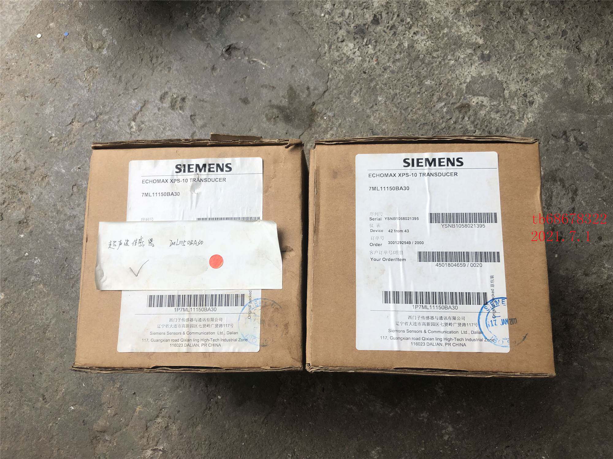 Siemens 7ML1115-0BA30 XPS-10 ultrasonic sensor 7ML11150BA30 is bargaining