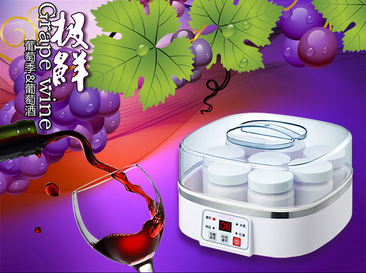 máy làm sữa chua Big Bear Yogurt Machine Home Automatic Natto Rice Wine Nho Wine 8 ly