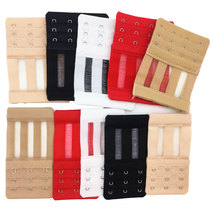 Fish silk stretch underwear extension buckle Bra extension buckle back buckle buckle buckle three-breasted four buckle 3 Button 4 button
