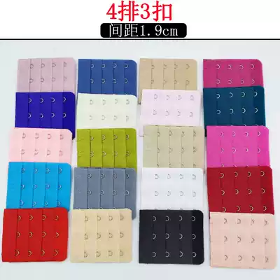 3 underwear extension buckle Bra extension buckle breasted back buckle buckle buckle buckle buckle buckle buckle plus strap 3 buckle three row 3 buckle widened after 3