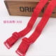 Mua một tặng một từ miễn phí mở rộng đồ lót căng dây đeo vai jacquard áo ngực vải dây đeo vai trượt đai bra shop đồ lót