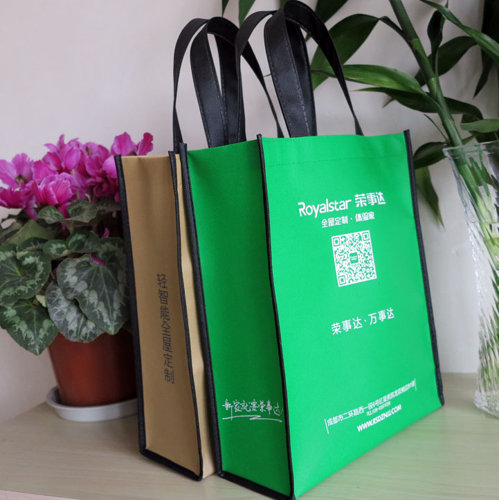 Non-woven bag custom color bag Custom tote bag printing promotional bag bag spot laminating color printing bag