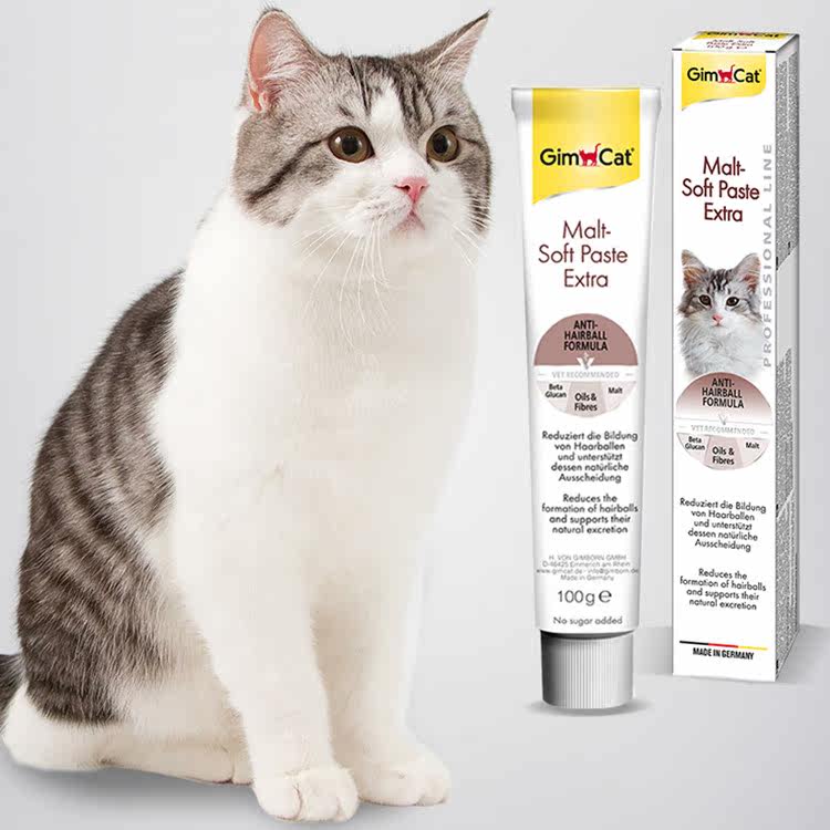 化毛膏 俊宝gimborn德国宠医系列猫咪用品化毛膏吐