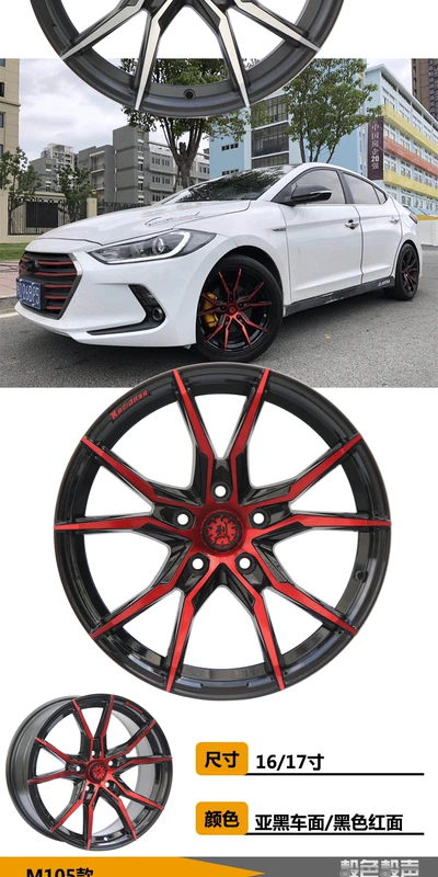 Bánh xe quay KOKO 17 inch, 18 inch, 19 inch thích hợp cho Honda, Mercedes-Benz, Audi, Tesla và Lynk & Co Volkswagen lazang 16 inch mam xe oto