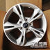 15 inch 16 inch cho Ford vành hợp kim nhôm Fox cổ điển vành Mondeo 17 sửa đổi Fu Ruisi - Rim mâm đúc xe hơi 15 inch Rim