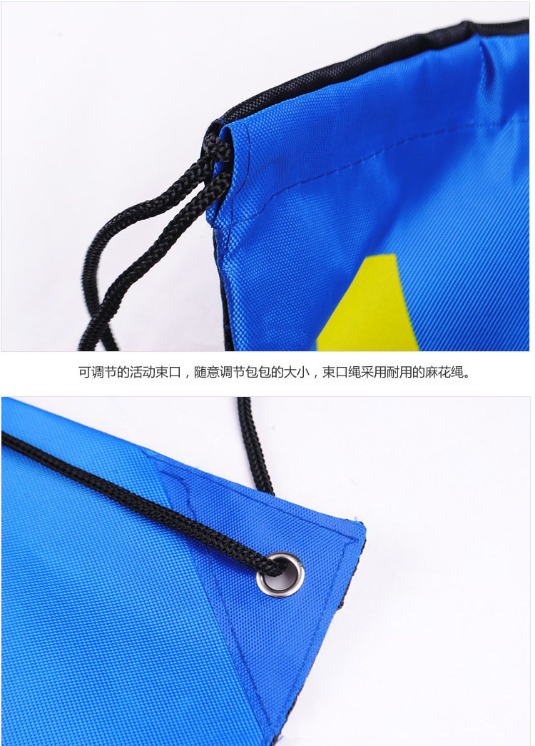 Sac de sport - Ref 10304 Image 11