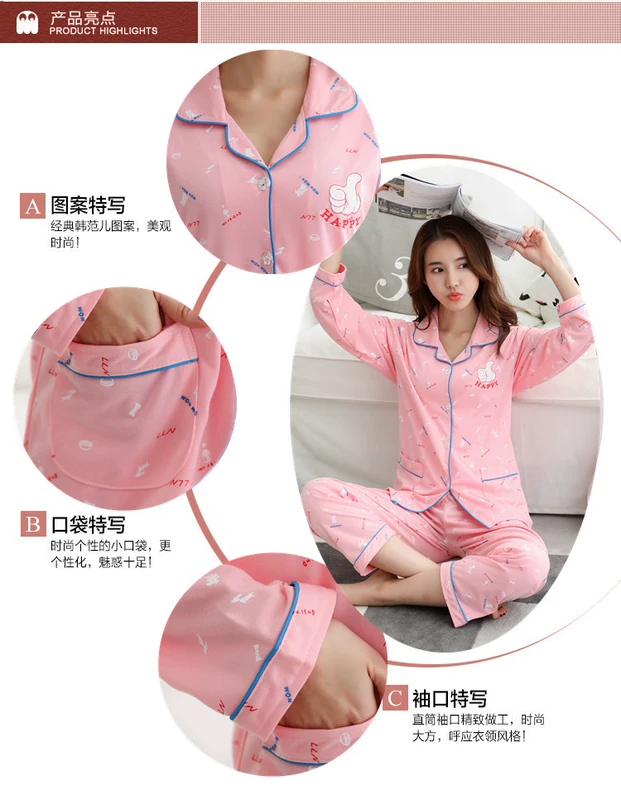 Đồ ngủ nữ cotton mùa xuân và mùa thu nữ dài tay áo len ngọt ngào XL mỏng phần cotton tháng phục vụ nhà