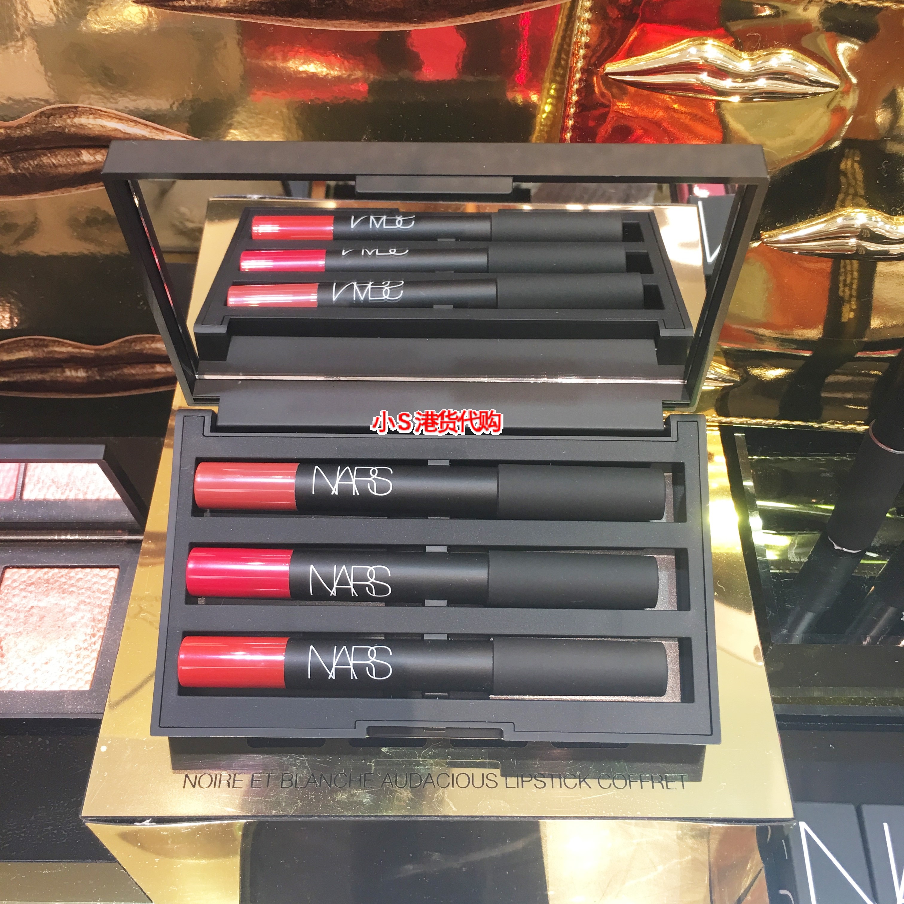 Hồng Kông mua mới Squre bé gái GirlDrgon đậu dán DV set son bút chì kẻ viền môi Nr - Bút chì môi / môi lót son bút