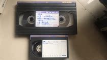  Beta Videotape