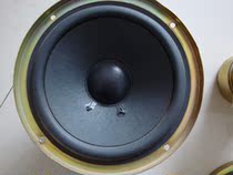  Disassemble 6 5 4 inch speaker two pairs of prices