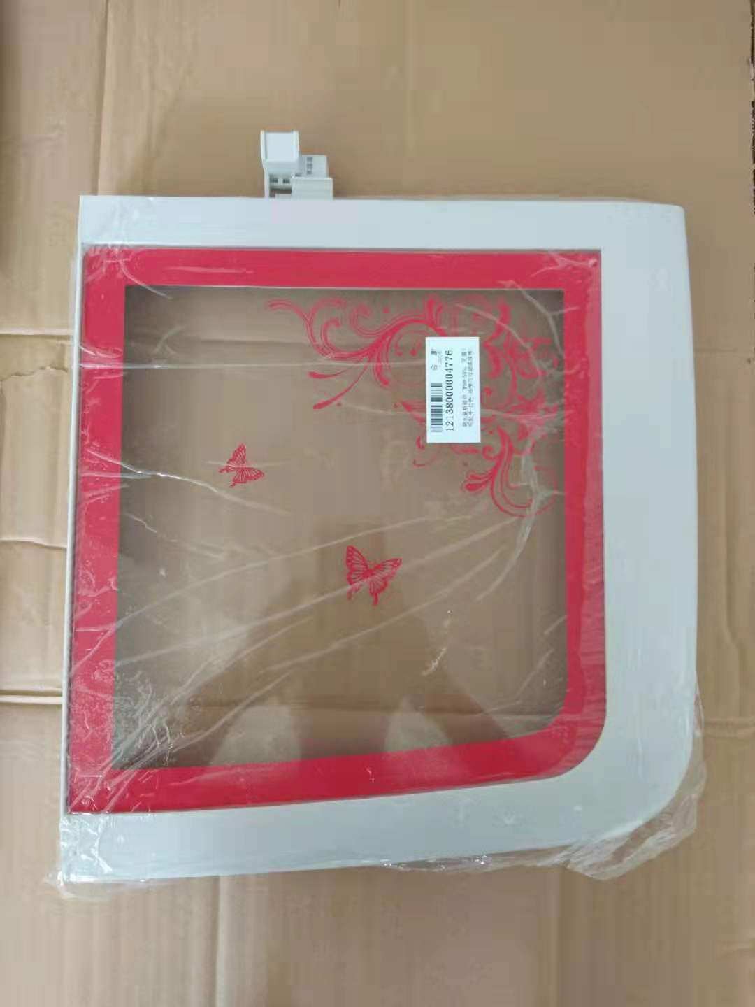 Suitable for Little Swan double slot washing machine accessories Daquan dehydration cover TP90-S962 dehydrator cover TP85-S965 - Taobao