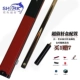 Thành viên cá mập Rod Chameleon American Black Eight Snooker Shark Pool Rod Small Head