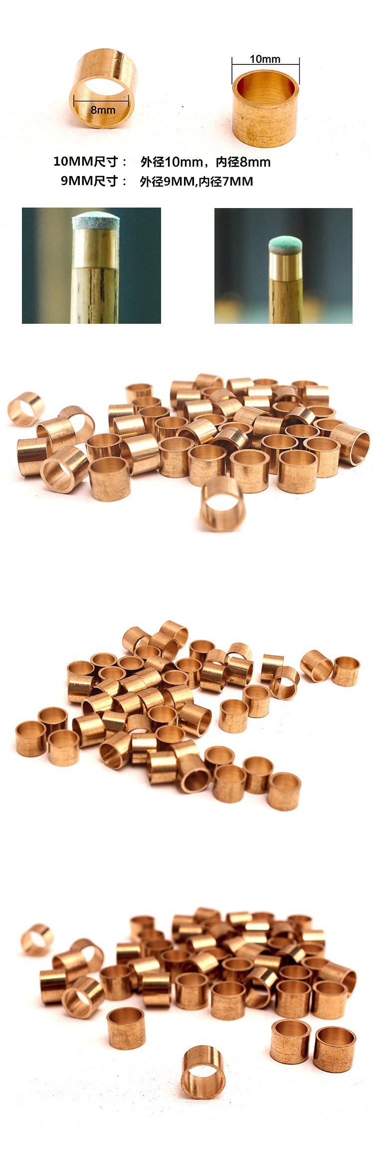 10 mm 9mm hồ bơi đồng vòng câu lạc bộ đồng cricket câu lạc bộ đồng đầu người Mỹ đen 8 bi da hồ bơi tín hiệu đồng hoop đồng nỉ bàn bi a