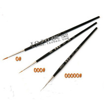 Ed-Don nylon hair coloring line stroke pen up to model extremely fine seepage line face pen 0# 00# 000#