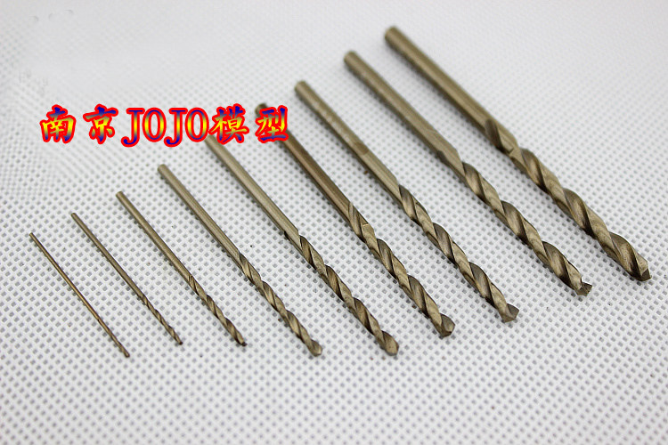 Model hand drill special bit 0.3mm--3mm specifications selection model drilling single sold drill