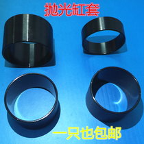 Vacuum pump Oil-free silent air compressor Air pump cylinder liner Piston cylinder Cylinder rim compressor Dental cylinder accessories