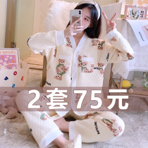 Autumn and winter air cotton Moon Clothing Spring and Autumn pregnant womens pajamas women postpartum cotton 11 months breastfeeding and lactating clothes 12