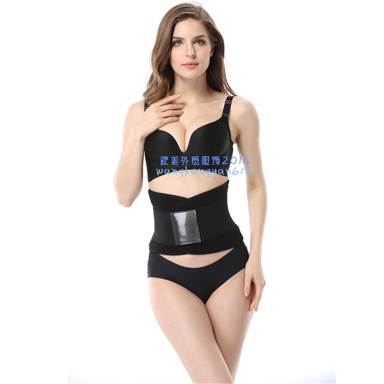 Corset mouvement en autre - Ref 671429 Image 15