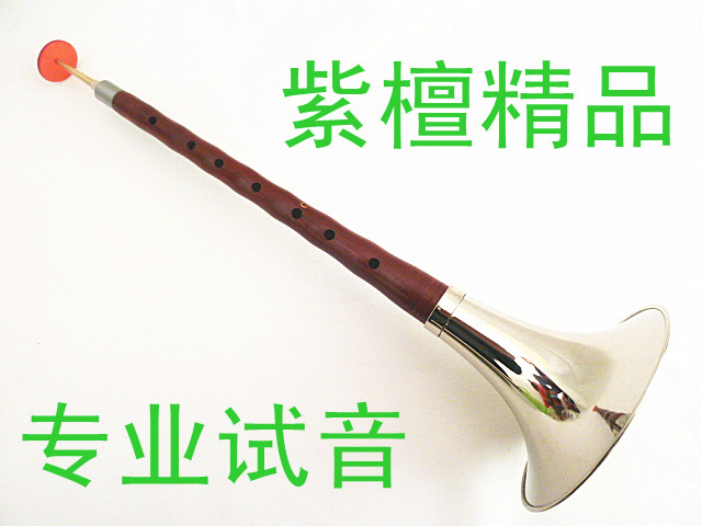 Factory direct sales of professional boutique small leaf red sandalwood suona musical instrument No. 2 sandalwood suona red sandalwood suona professional audition