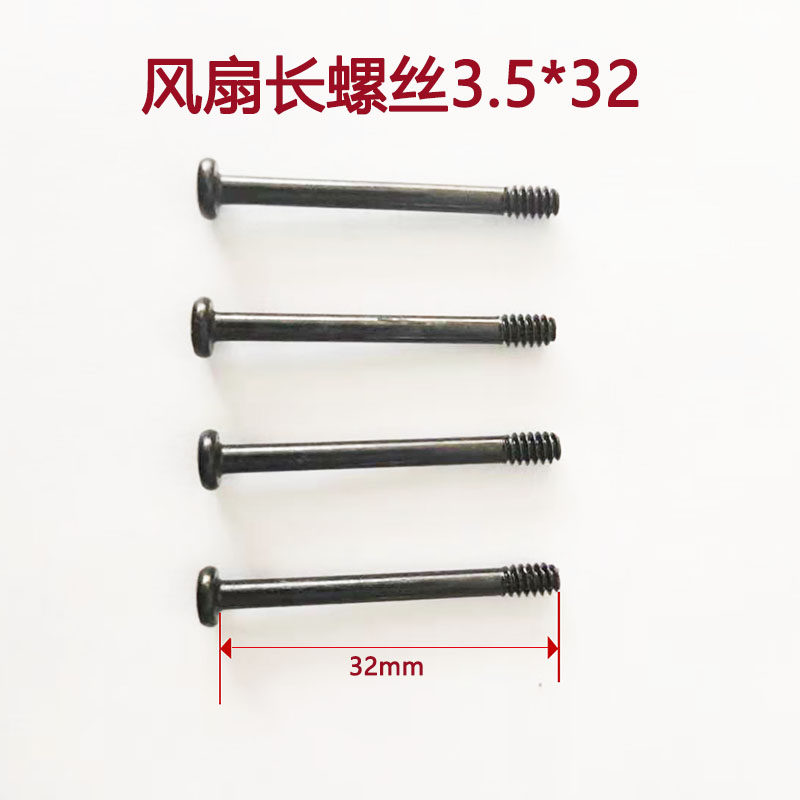 中国十大螺丝品牌有哪些 (中国十大螺丝厂家排名)