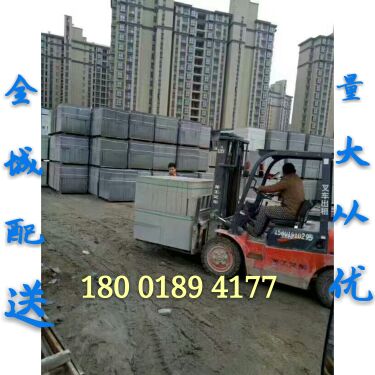 Shanghai aerated block brick lightweight brick 8 cm adhesive cement yellow sand medium sand melon seed slices 8cm30cm60cm