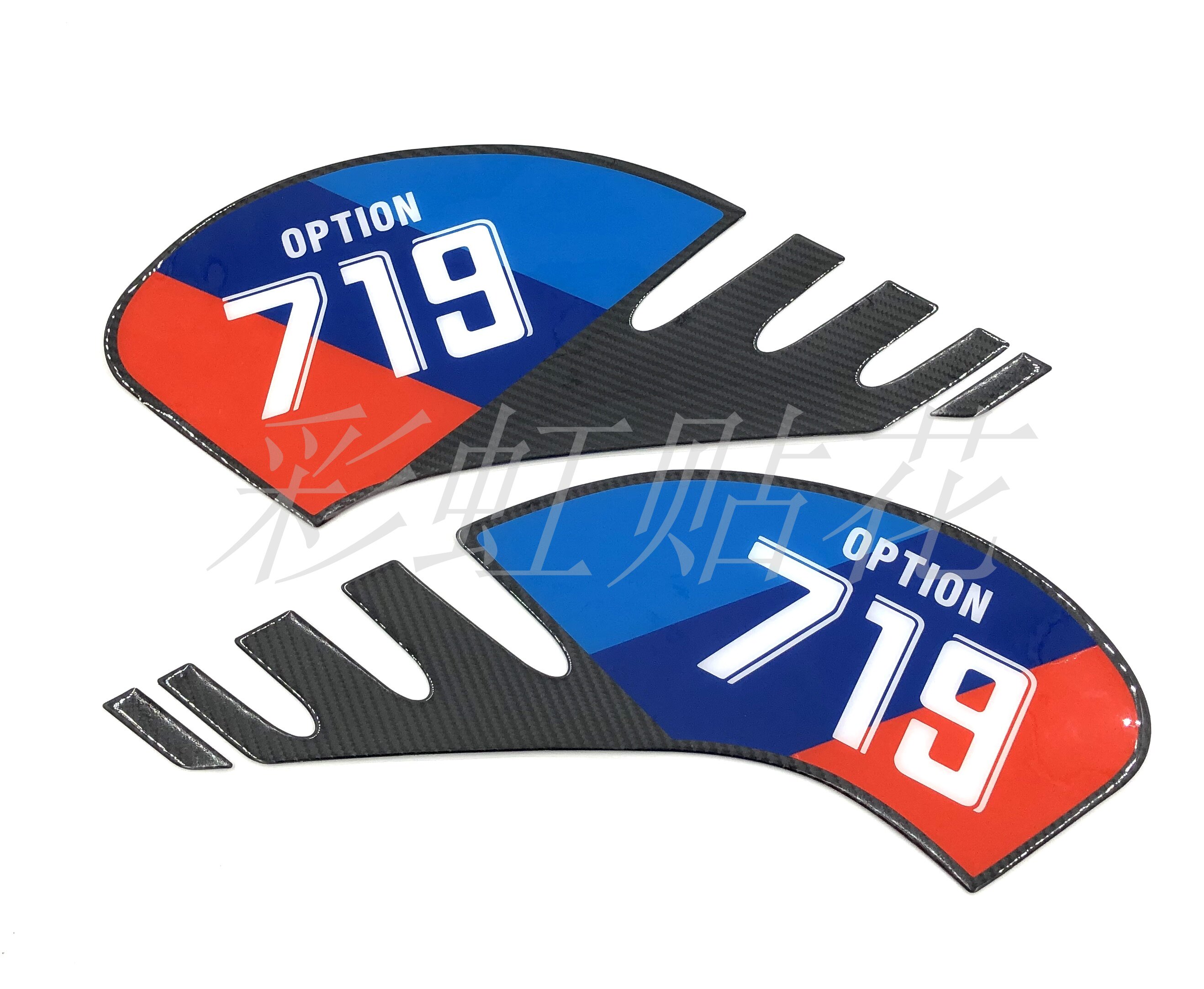 Suitable for BMW locomotive Rninet latte 3D carbon brazing modified body sticker fuel tank cover sticker anti-collision strip