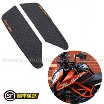 Applicable motorcycle KTM DUKE 390 18 - 20 years modified fuel tank sticker anti - slip rubber insulation sticker