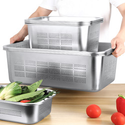 Kitchen drainage drip drip rectangular basket stainless steel basin rinse ຜັກ basin steaming plate flat bottom filter leakage basin water basin basin