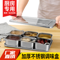 Stainless Steel Seasoning Box Suit Sauce Box Commercial Chefs Canteen Taste Boxes Ingredients Box Food Display Cartridges Lid