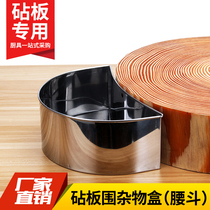 Stainless steel waist bucket cutting board debris box Siu mei garbage box Kitchen commercial storage box Semicircular miscellaneous hopper storage box