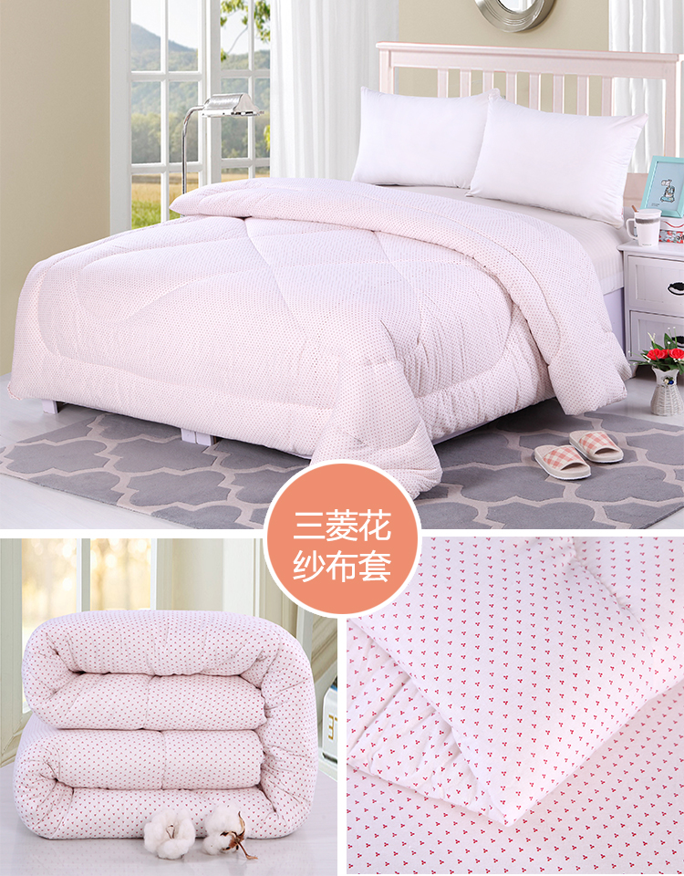 Bông batting tay áo bông gạc tay áo bông gạc che chăn lốp lót Kit bông pad tiểu bộ giường tùy chỉnh - Quilt Covers chăn ga gối đẹp