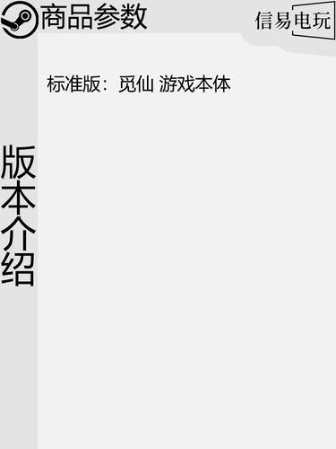 Steam искренний код активации округа Guo District Cdkey