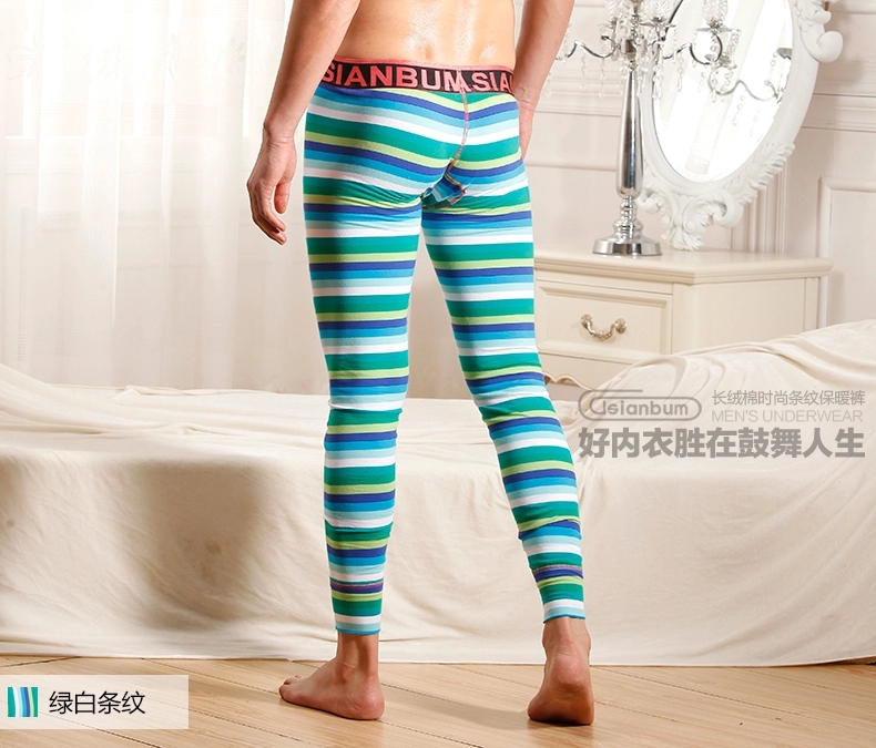 Pantalon collant jeunesse en coton - Ref 754726 Image 17