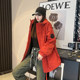 2024 Spring New Casual Women's Fashion Windproof Jacket Mid-Length Versatile Waist Hooded Windbreaker Jacket