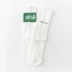 Cặp vợ chồng gốc Hàn Quốc đôi tất nam nữ INS chữ cá tính đại học đường phố hip hop trượt ván trong ống vớ thủy triều shop tất nữ đẹp Bít tất nữ