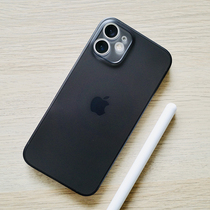 Orange Star Highlight Ultra Thin PP matte for Apple 12 mobile phone Protective case iPhone11 gray soft shell all-inclusive