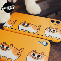 Orange Star Gao Zhao original mobile phone case net red orange cat small pair of eyes iPhone12 couple cute cat man cute