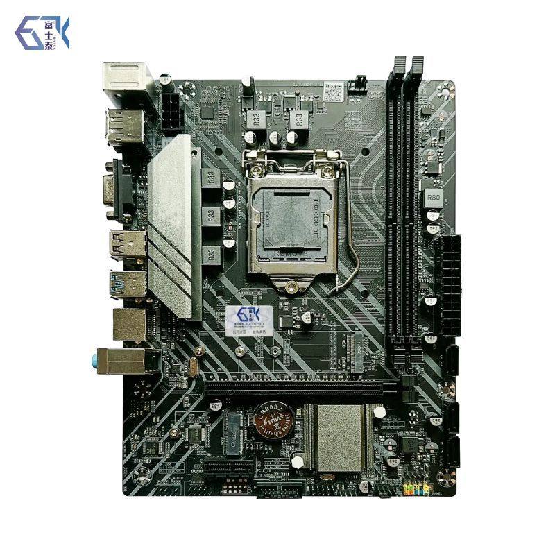 Brand New H310 Core I3 I5 I7 Computer H510 Motherboard Cpu Set H610 Three-Piece Set 9400 12400F